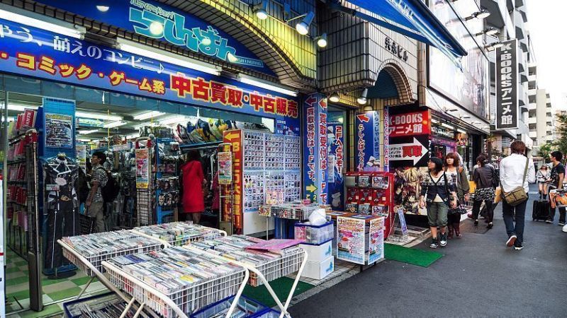 cửa hàng dọc đường Otome cửa hàng dọc đường Otome